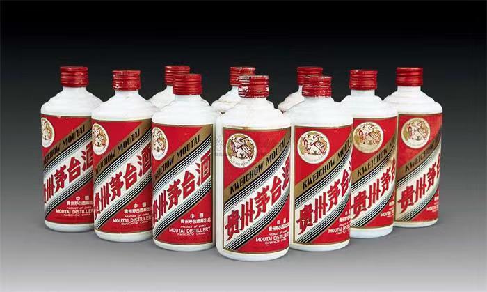 大通茅台酒回收